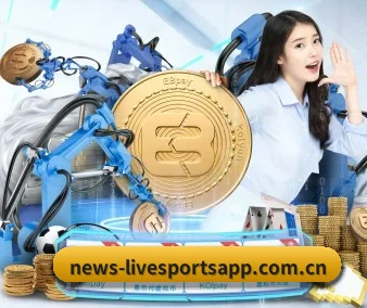 中超直播 APP